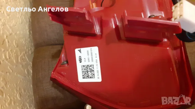 Ляв стоп Hyundai i20, 2023г. (нов), снимка 3 - Части - 47916580