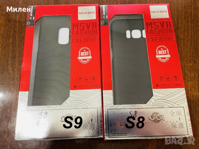 Кейсове за Samsung, снимка 11 - Калъфи, кейсове - 43555094