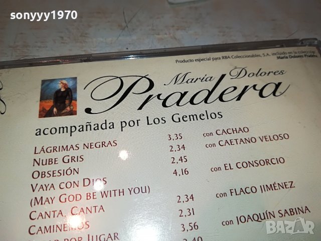 pradera cd 0711221837, снимка 13 - CD дискове - 38593236
