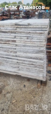 Строителни плътна,отлично състояние, снимка 2 - Други ремонти - 38023233