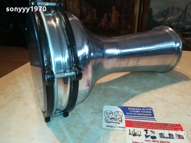 POWER ТАРАМБУКА 85ЛВ-ИНОКС 1101221357, снимка 5 - Ударни инструменти - 35400768