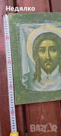 Спасителя,руска икона на фино платно, снимка 11 - Антикварни и старинни предмети - 43865734