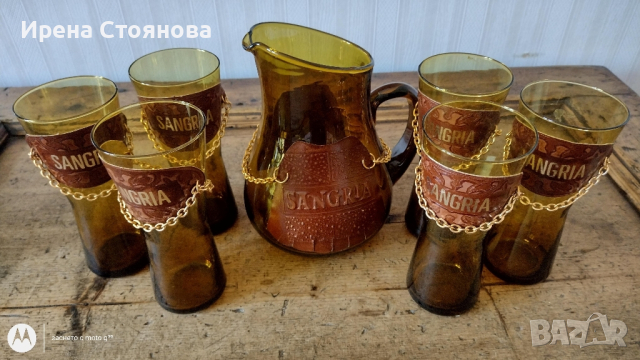 Винтидж комплект за  Сангрия от кехлибарено стъкло 70- те години на миналия век. Кана и 6 чаши