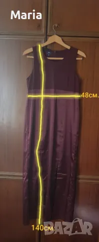 Дълга лятна рокля , снимка 9 - Рокли - 49446515