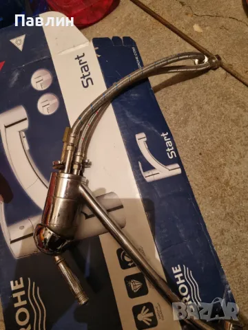 Батерия за мивка, снимка 4 - Други стоки за дома - 49419096