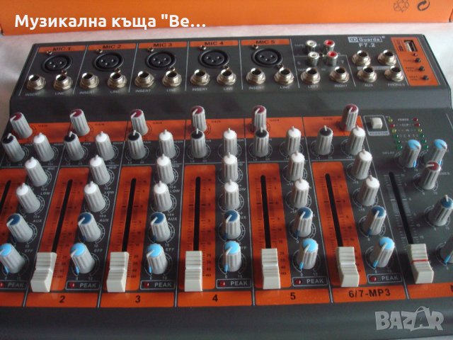 Смесителен пулт /5 канален/ с ефект и mp3 player GUARDA F7 MP3 , снимка 11 - Други - 35245315