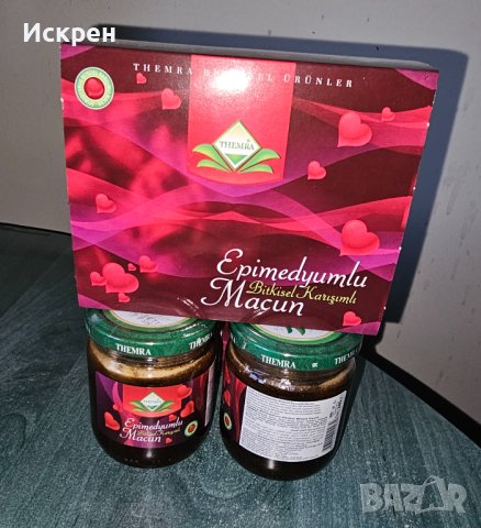 Оригинален Епимедиум маджун/Epimedium macun подаръчен комплект, снимка 1 - Хранителни добавки - 44123990