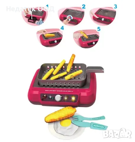 Детски кухненски грил с звук и светлина, 20 бр.