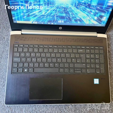 HP ProBook G5 - i5-8250U, 16GB RAM, 256GB NVMe SSD PCle, 15.6'' inch, снимка 4 - Лаптопи за работа - 51499388
