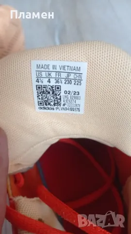 Маратонки Adidas, снимка 5 - Детски маратонки - 50378829