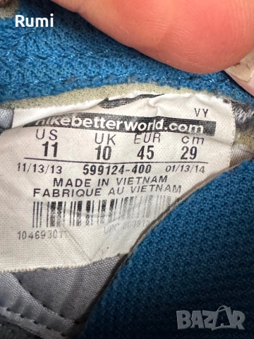 Оригинални класически маратонки Nike Air Pegasus 83! 45 н, снимка 10 - Маратонки - 51838990