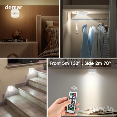 LADYSONS Вътрешни лампи със сензор за движение, безжични LED, 4 броя, снимка 5 - Лед осветление - 43307099