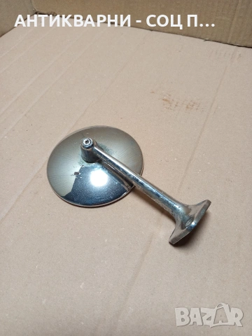 Соц Старо Странично Огледало За Ретро Автомобили ВАЗ. НОМЕР 644., снимка 4 - Антикварни и старинни предмети - 53298141