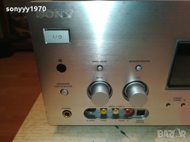SONY STR-DB795 QS RECEIVER 2510211339, снимка 9 - Ресийвъри, усилватели, смесителни пултове - 34576610