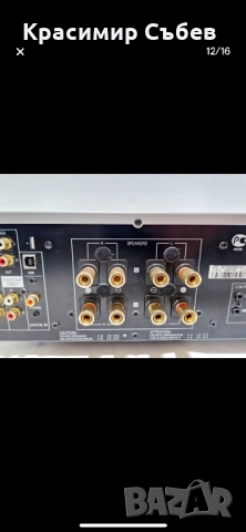 Pioneer A-70-S , снимка 12 - Ресийвъри, усилватели, смесителни пултове - 51541849