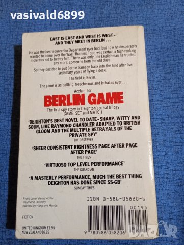 LEN DEIGHTON - BERLIN GAME , снимка 3 - Художествена литература - 43905733