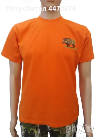 Мъжка ловна тениска с бродерия - 100% памук, снимка 5 - Екипировка - 50253304