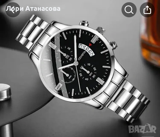 Комплект от луксозен мъжки моден часовник с календар и бижу, снимка 4 - Мъжки - 53089534