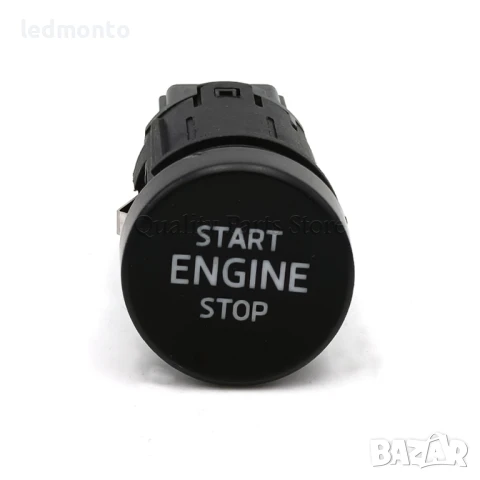 Старт/Стоп Бутон за Skoda Superb 3, Kodiaq, Karoq (2015–2023) , снимка 4 - Части - 51422068