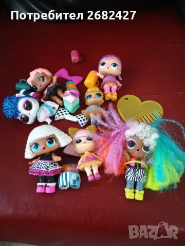 Lol Surprise Лот от кукли и домашни любимци , снимка 1