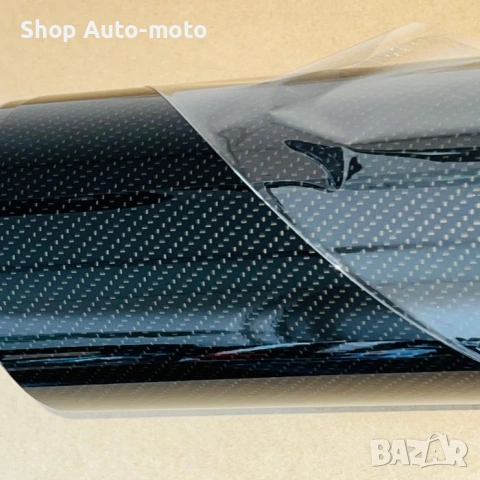 9D Декоративно автомобилно фолио Automat-BLACK CARBON със златна шарка, 1.52m