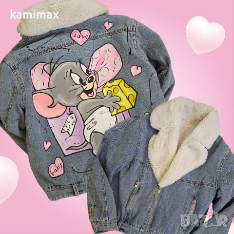 Дамско яке размер С /М , снимка 2 - Якета - 53201371