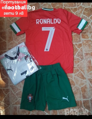 CR 7 ❤️⚽️ детско юношески футболни екипи НОВО сезон 2025-26 година 