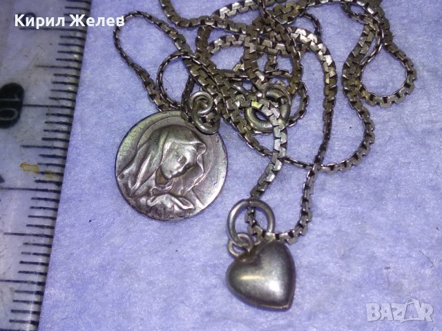 РИМОКАТОЛИЧЕСКА СРЕБЪРНА - WF ИКОНКА и СРЕБЪРНО СЪРЧИЦЕ със СРЕБЪРНА ВЕРИЖКА СРЕБРО 925 ПРОБА 40320, снимка 13 - Колиета, медальони, синджири - 43224550