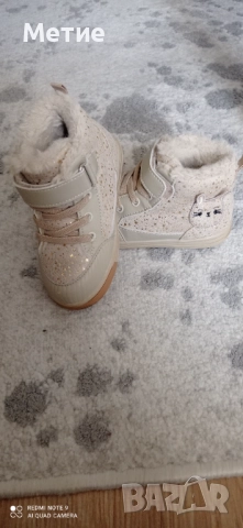 Детски боти