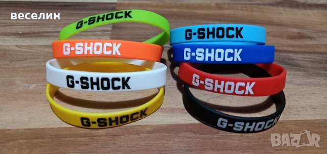 Силиконова гривна G Shock / Pro trek, снимка 14 - Други - 35357456