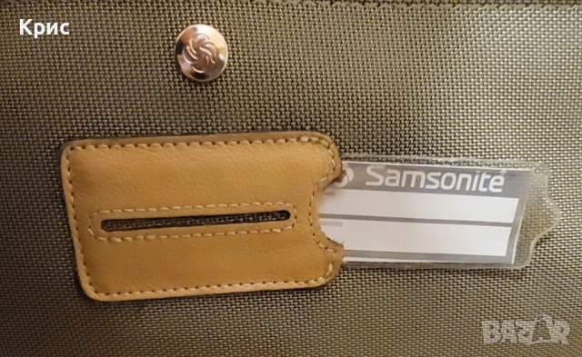Чанта-куфарче Samsonite, снимка 3 - Чанти - 52803454