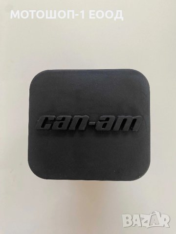 НОВА Оригинална гумена капачка за теглич на Can-am и Ski-doo, снимка 3 - Части - 40733215