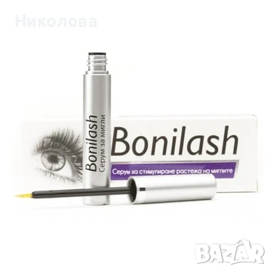 Bonilash Серум за стимулиране растежа на миглите х3 мл Naturprodukt