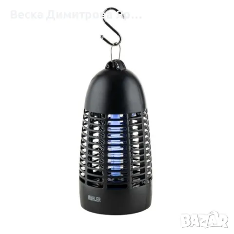 Инсектицидна лампа Muhler MIK-30, 4W, 20m2