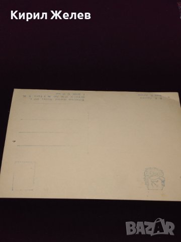 Рядка картичка снимка на актьора В.С.Давидов за КОЛЕКЦИОНЕРИ 41615, снимка 5 - Колекции - 43098212