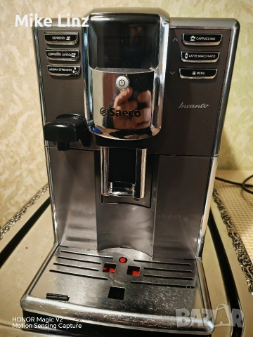 Saeco Incanto , снимка 6 - Кафемашини - 52746497