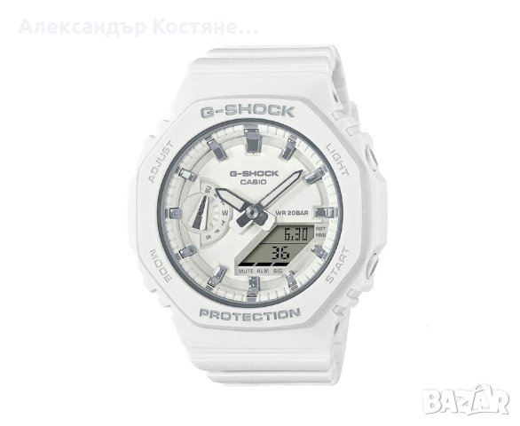 Дамски часовник Casio G-Shock GMA-S2100-7AER