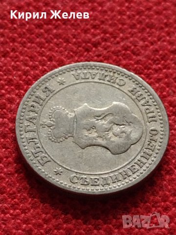 Монета  5 стотинки 1906г. Княжество България за колекция - 27391, снимка 8 - Нумизматика и бонистика - 35122458