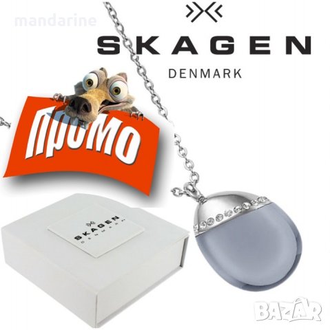 ПРОМО 🍊 SKAGEN 🍊 Сребристо дамско колие SILVERY SEA GLASS нов с кутия и сертификат, снимка 8 - Колиета, медальони, синджири - 21825186