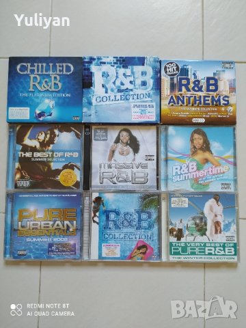 HIP-HOP R&B Compilation, снимка 3 - CD дискове - 38791832