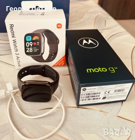 Смартфон Motorola Moto g14, 128GB, 4GB RAM, 4G, Grey, снимка 3 - Motorola - 53218323