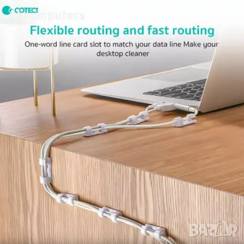 Coteci Фиксатор за кабел 20бр / Черен / Баркод : 2403643