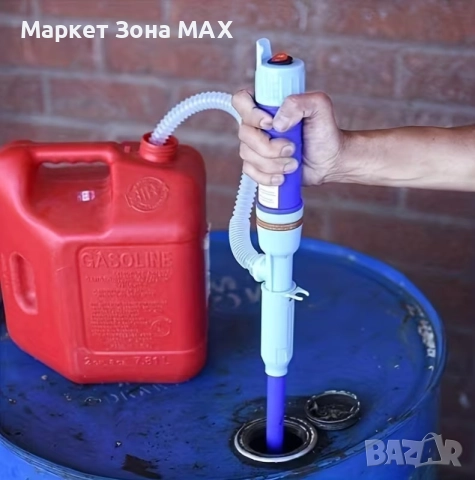 Универсална ръчна помпа за течности – бързо прехвърляне на гориво, вода и масло, снимка 7 - Водни помпи - 52896200