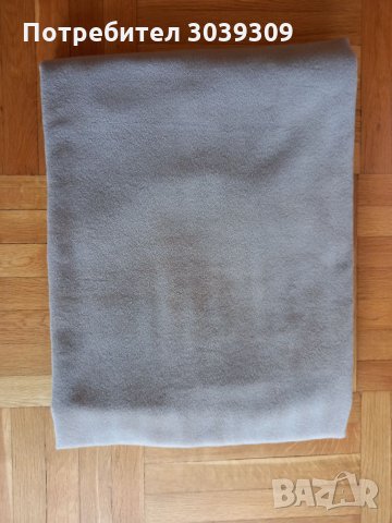 Кашмирен плат MAX MARA , снимка 1