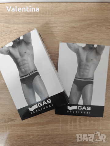 Мъжки слипове GAS