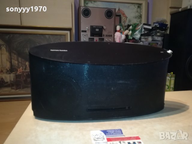 HARMAN/KARDON MS150-ВНОС FRANCE 1511211802, снимка 4 - Аудиосистеми - 34815327