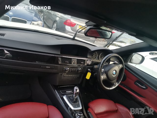 /БМВ/BMW/ - e93/335i/306кс. - N54B30A, снимка 3 - Автомобили и джипове - 35083367