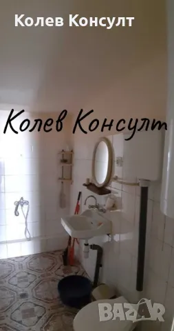 Продавам едноетажна къща близнак в село Длъгнево , снимка 5 - Къщи - 49996354