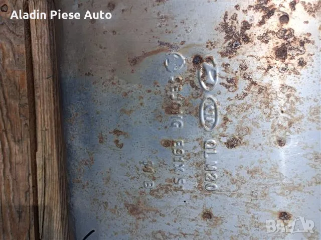 Крайно гърне Kia Sportage , снимка 5 - Аксесоари и консумативи - 50357839