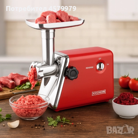 Месомелачка Royalty Line RL-MG5, снимка 3 - Месомелачки - 51642546